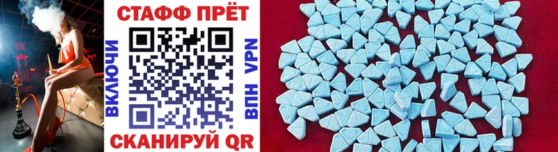 Купить Alpha PVP LSD-25 Меф мяу мяу Канабис COCAIN АМФ Пугачёв