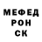 Гашиш гарик Kocmos See