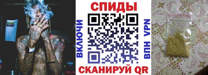 Купить где  Пугачёв  Бутират вода 