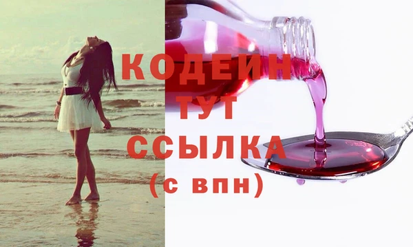 круглые Богородицк