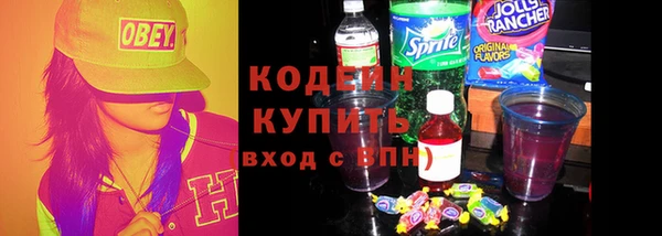 не бодяженный Богданович