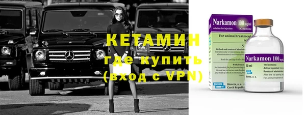 круглые Богородицк