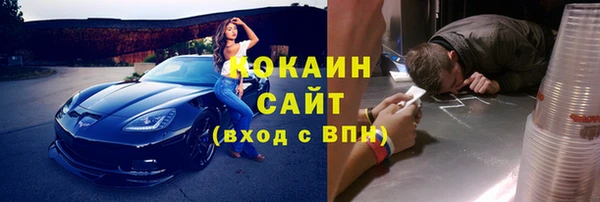 не бодяженный Богданович