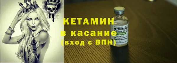 не бодяженный Богданович