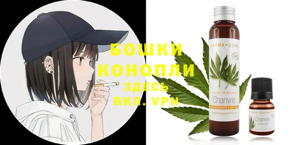 круглые Богородицк