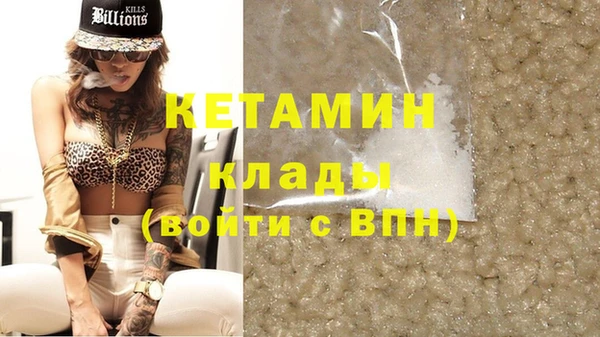 круглые Богородицк