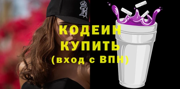 не бодяженный Богданович