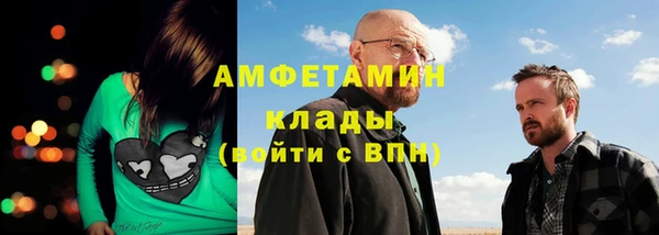 круглые Богородицк