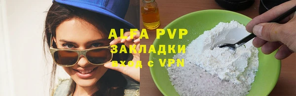 круглые Богородицк