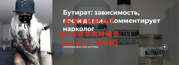 круглые Богородицк
