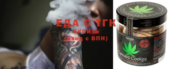 не бодяженный Богданович