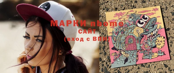 не бодяженный Богданович