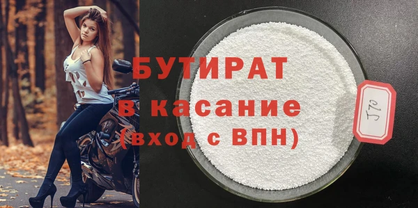 не бодяженный Богданович