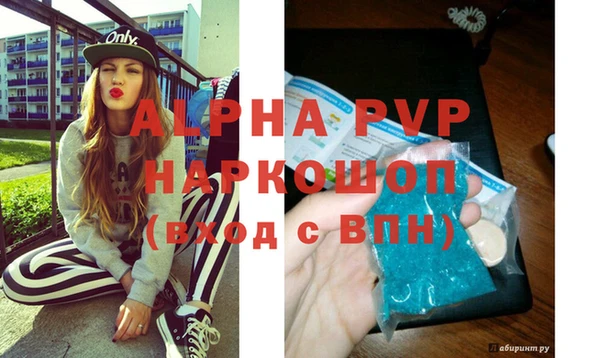 не бодяженный Богданович