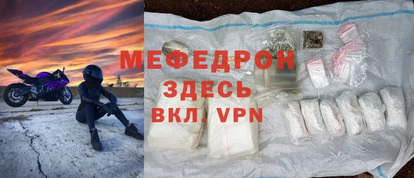 круглые Богородицк