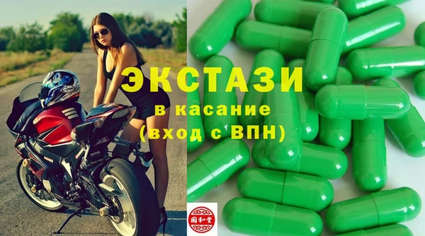 не бодяженный Богданович