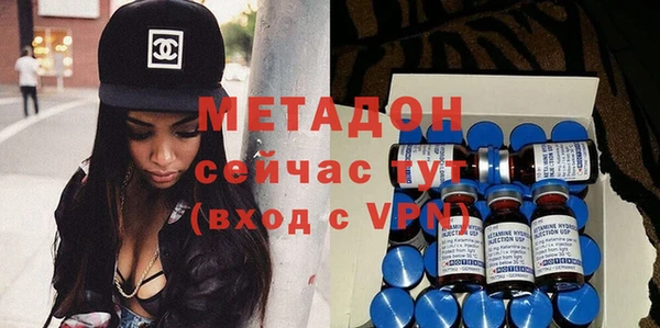 круглые Богородицк