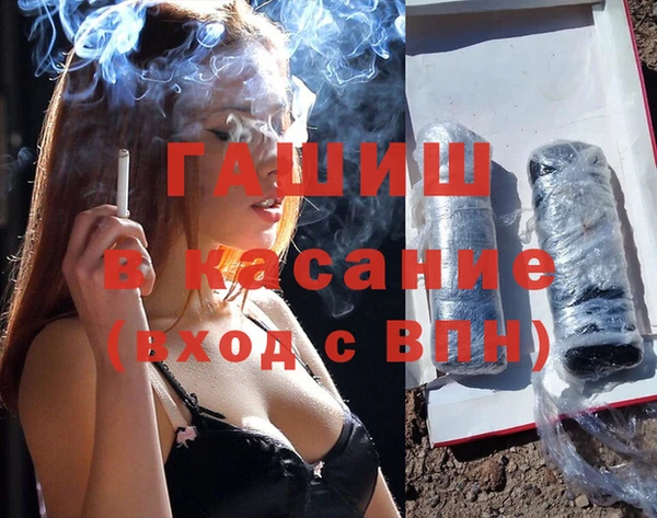 не бодяженный Богданович