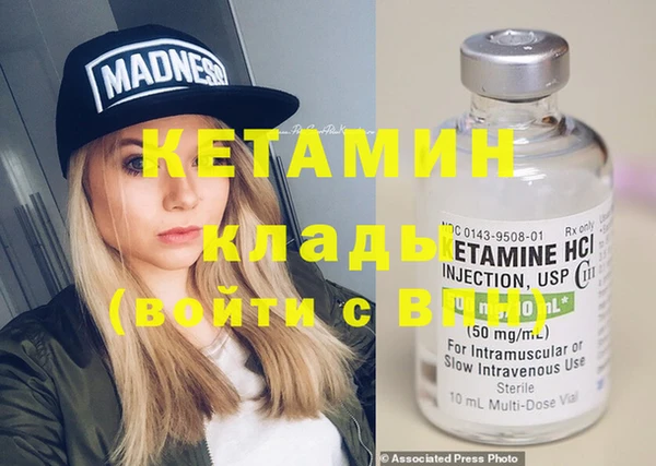 не бодяженный Богданович
