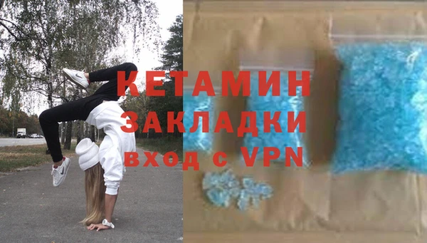 не бодяженный Богданович