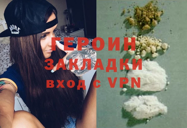 не бодяженный Богданович