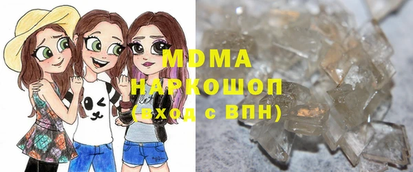 круглые Богородицк