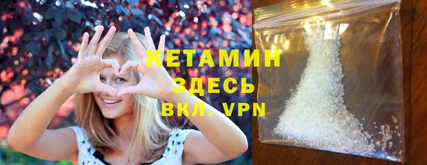 круглые Богородицк