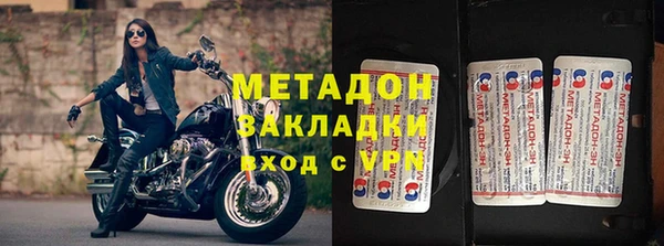 круглые Богородицк