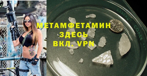 не бодяженный Богданович