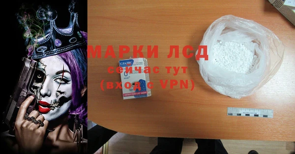не бодяженный Богданович