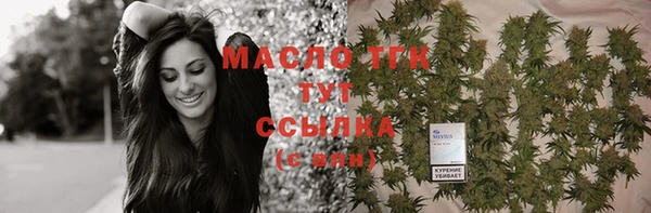 не бодяженный Богданович