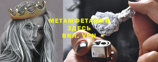 не бодяженный Богданович