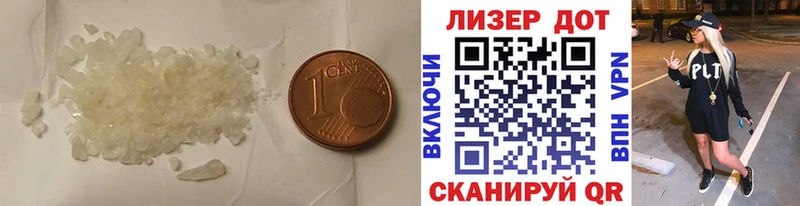 ЛСД экстази ecstasy  Купить  Пугачёв 